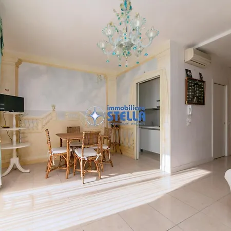 Holiday home Vera Cruz *